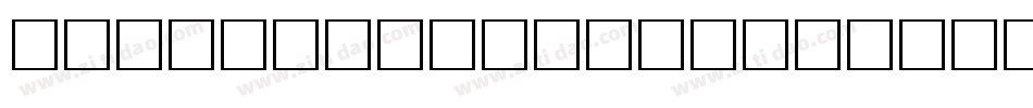 Gentle Regular字体转换